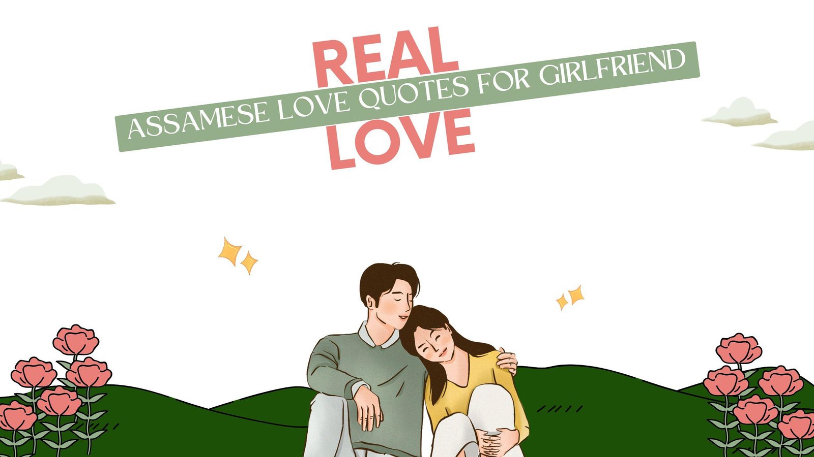 Assamese Love Quotes for Girlfriend